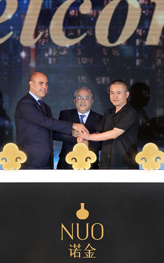 China’s Capital Welcomes the First NUO Hotel