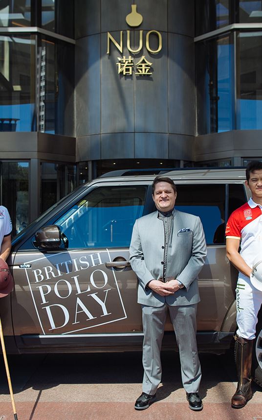 NUO Hotel Beijing Named Official Hotel Sponsor of 5th British Polo Day China 2015